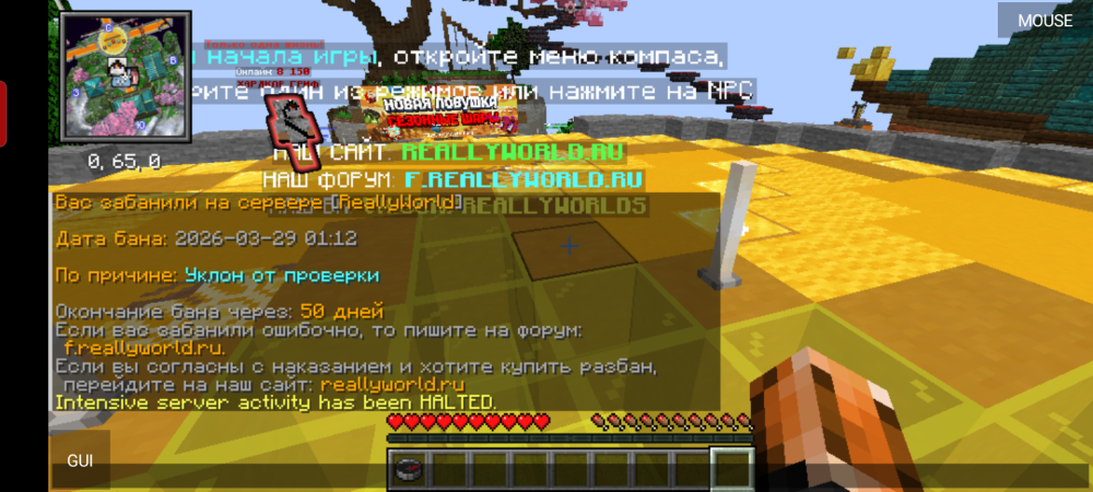 Screenshot_20260329-031304.thumb.png.4191155f434be1bae5f71c6f53ce6d83.png