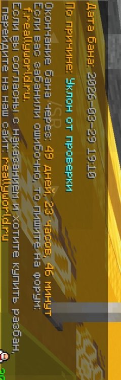 Screenshot_20260329-192412.thumb.jpg.68db783e3db40c155bfb08ed5afe7f49.jpg