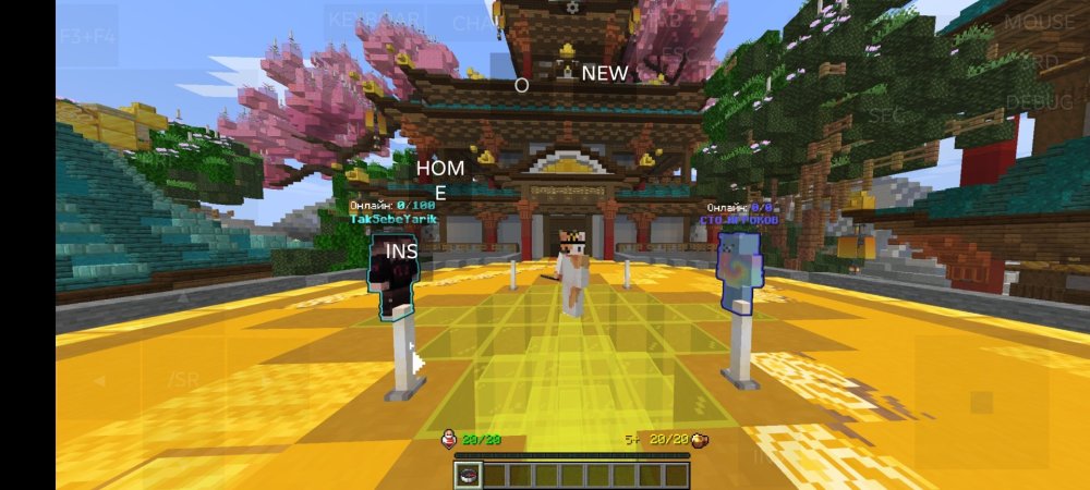 Screenshot_20260329-192418.jpg