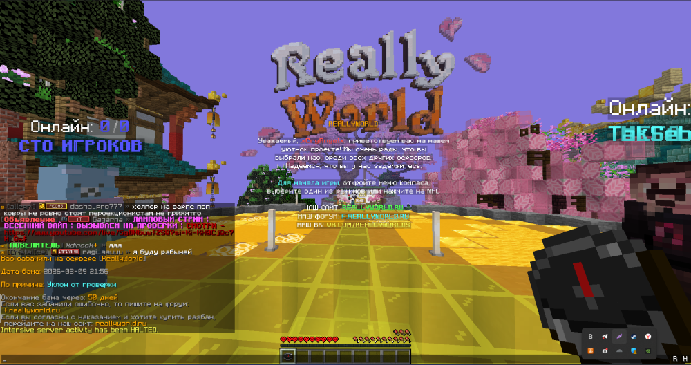Screenshot_28.thumb.png.0c9c29dfeca12f514bd368066630933e.png