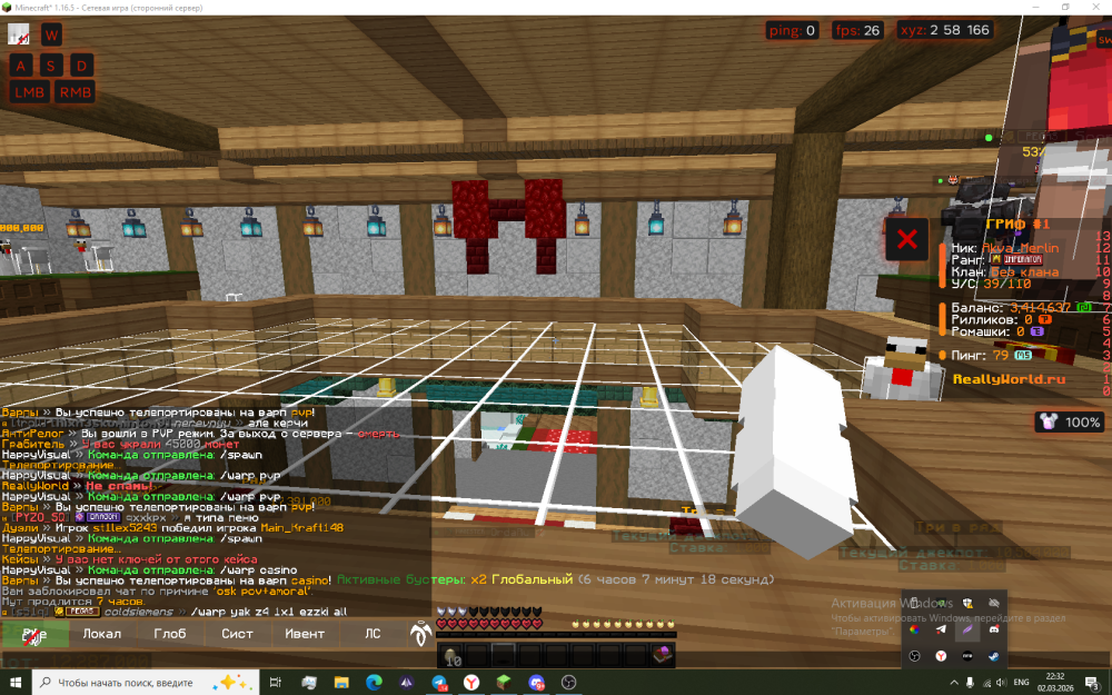 Screenshot_29.png