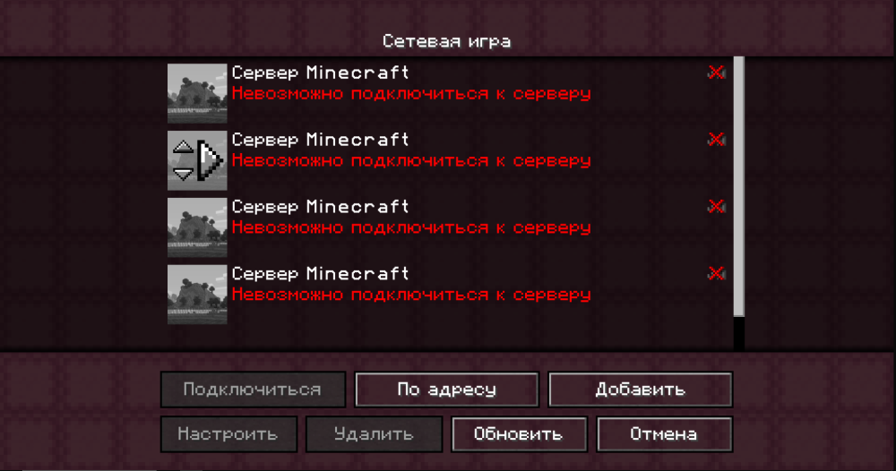 Screenshot_45.thumb.png.9b5174fe34657b70b8f2ec3ac3607b8a.png