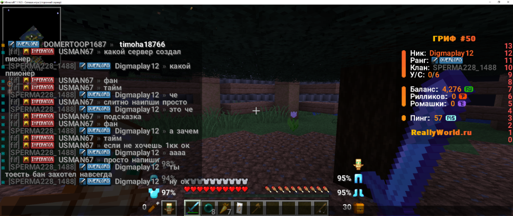 Screenshot_6.thumb.png.56279f2445244b6cace302da57c20598.png