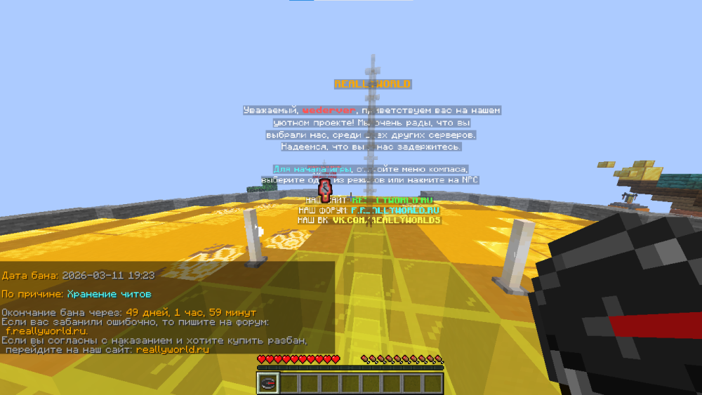 _2026-03-12_202908837.thumb.png.ce050a43864d7e32a5f5101d86bf886c.png