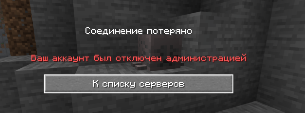 изображение_2026-03-14_134151347.png