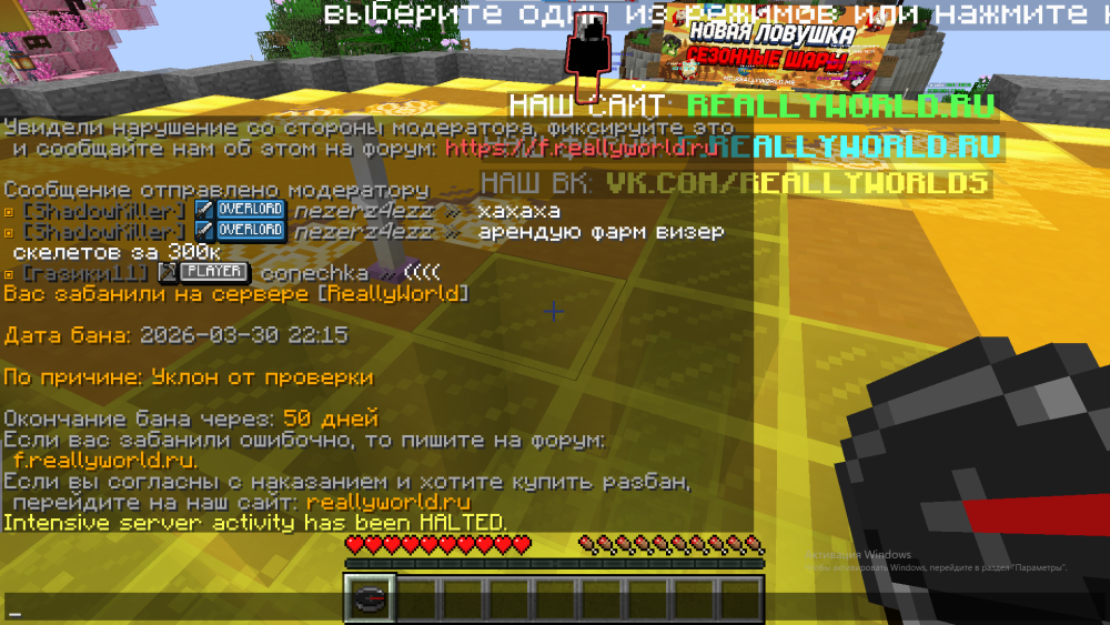 _2026-03-30_223628418.thumb.png.ebcbcbab2a34fcc5b6cb55d3a51861b6.png