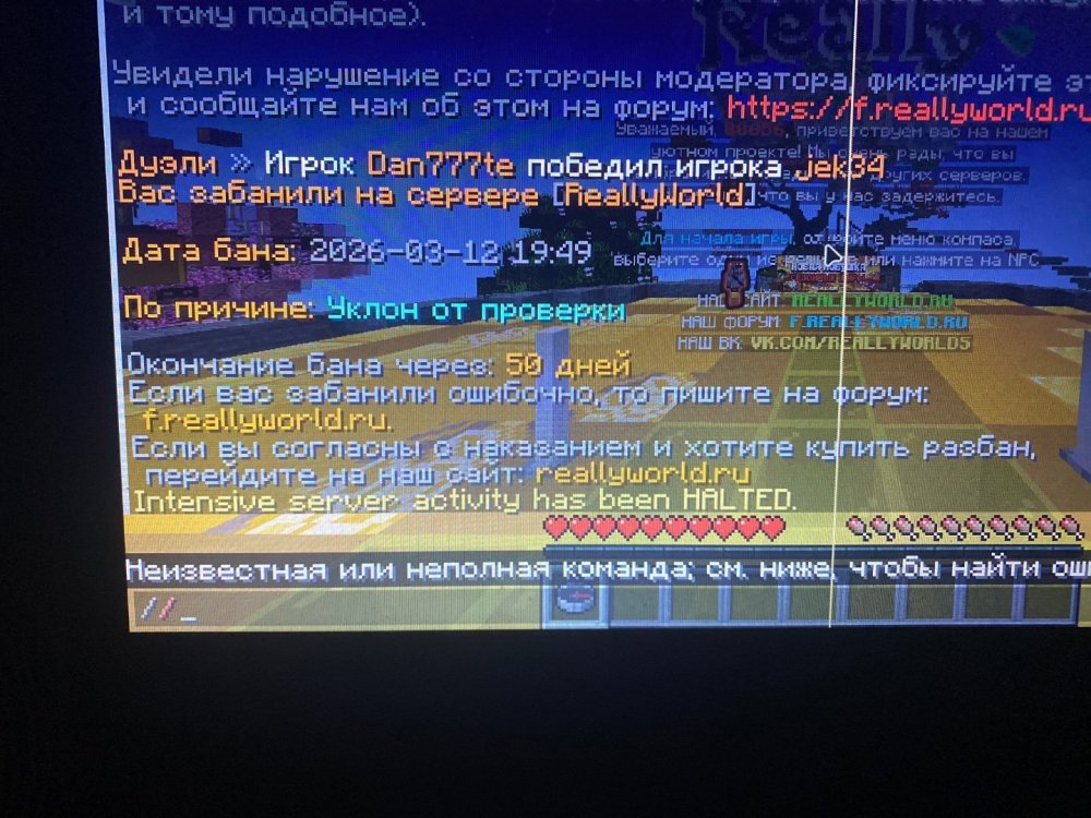 camphoto_684387517.jpeg