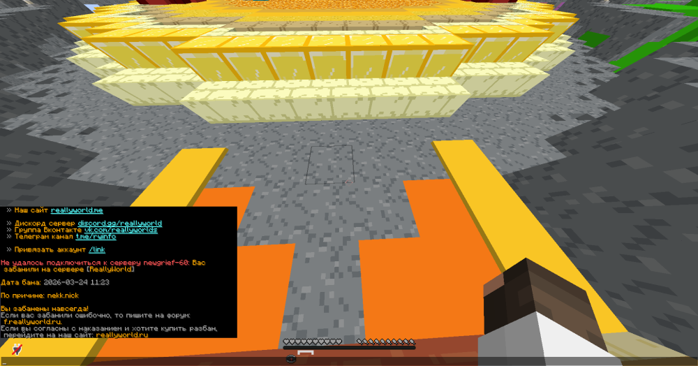 fiyosadfvhjlfadsbhguop.thumb.png.7e0bd096d09ed0ae90b4d722b5eecb1c.png