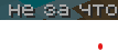 image.png.021ac7a695dd7ec2b0f0154960c6ff74.png