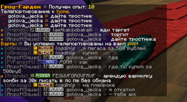 image.png.08481e4b2c62e5a931bb7f24ba65a50f.png