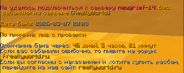 image.png.0dc13cf314a5c7653fc72d29dcb9ca24.png