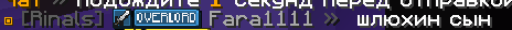 image.png.183c563228f66ef1bf45078839e112d7.png