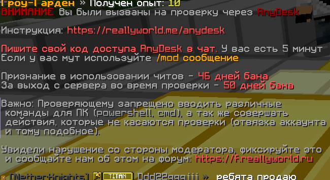 image.png.1eba72718c9f90f385ebeb649269cd36.png