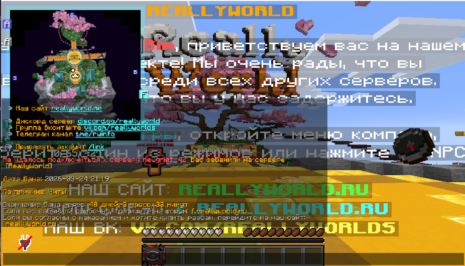 image.png.232b681871aa7575b63028a000a36f30.png