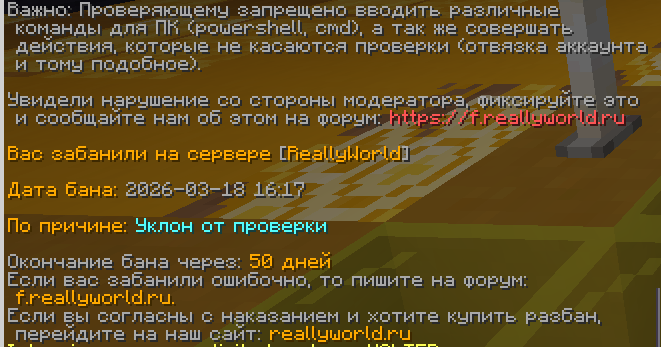 image.png.29885a7a53aaba1571a5c163dab00efa.png