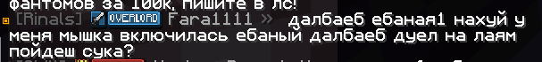 image.png.2a2f8fdb87d6d8d4f73a7ce87687bac5.png