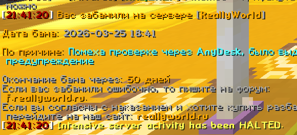 image.png.38a201dfe74fae7855d36fd83dfecc86.png