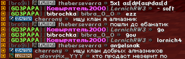 image.png.38df7a69fcced88cad3b16e8b8d38b48.png