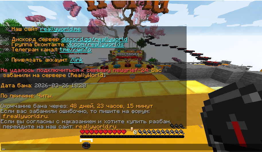 image.png.3e71fb97b65505fae7177e98fb51eb5f.png