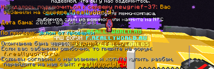 image.png.4573ea0eefe8355cc01b924690133333.png