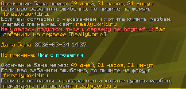 image.png.45f826e3fcee420bbe7d7a86f03d8202.png