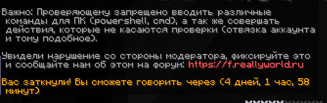 image.png.4b64b145f645250ffad641511c5b812a.png