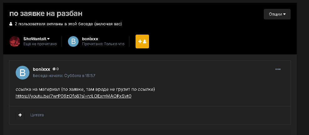 image.png.52f858f78546e2013aa4700827d7150f.png