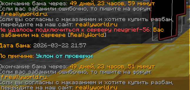image.png.547cb8563b92bdb849d75549a9a61cd9.png