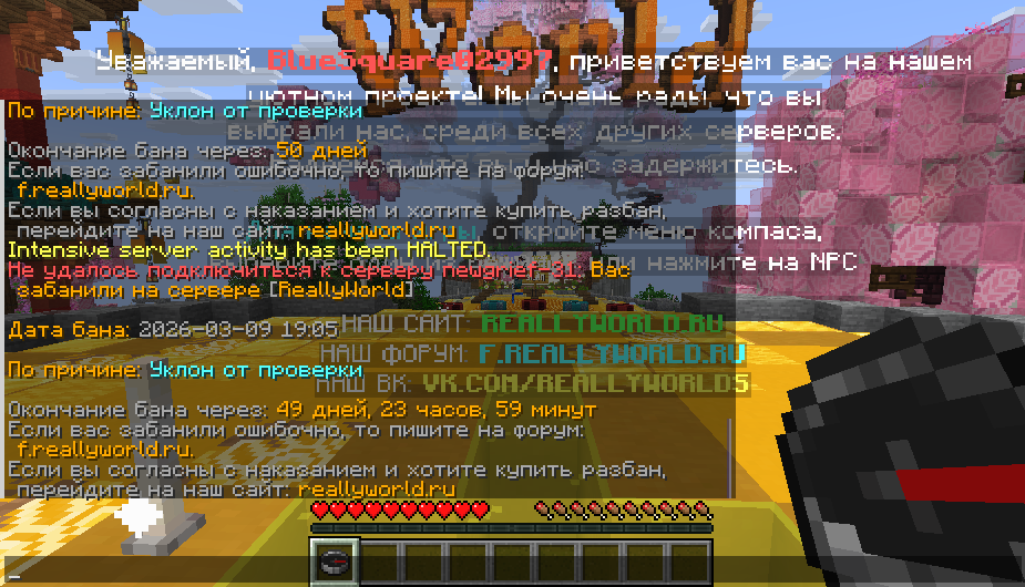 image.png.5d46e01c561c6e56fa3872618d0356cf.png