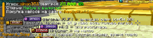 image.png.5d73078062dea154709e033ccd7f64e2.png