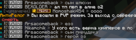 image.png.5da17b5c4593be83d547dd9bd334a3b2.png