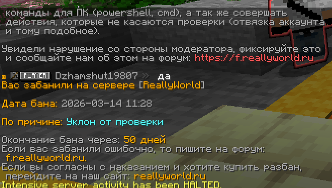 image.png.5eb369d264d07098eafb31b8433f2e30.png