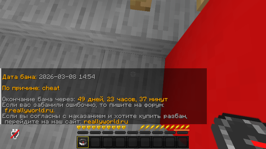 image.png.6902a7092f148dd2a84bd23ff93123b4.png