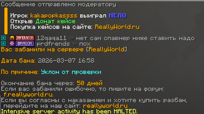 image.png.69ea44979c08fe45daae762c0d3775cb.png