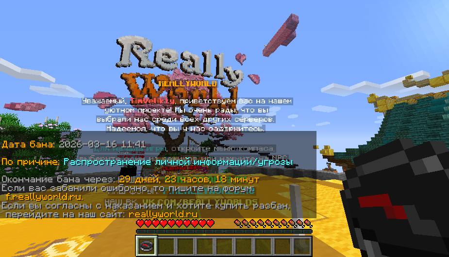 image.png.6c5a6a9aee062d6644605aadbb93827d.png