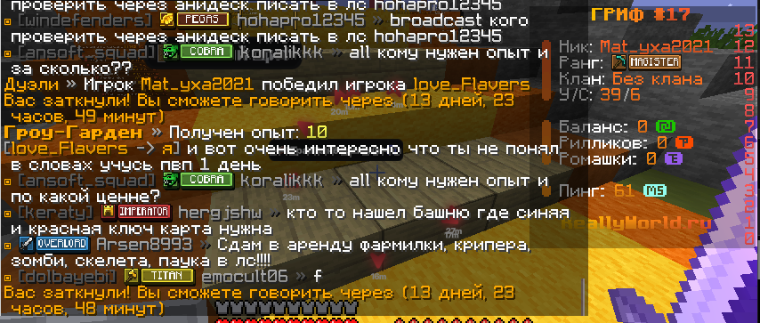 image.png.847ab691ff79b8ae3a27b975fcdb863a.png