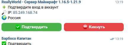 image.png.91119275b1e537fbdba90933d5b14702.png