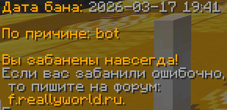 image.png.989286455cced8b54778166008196b7f.png