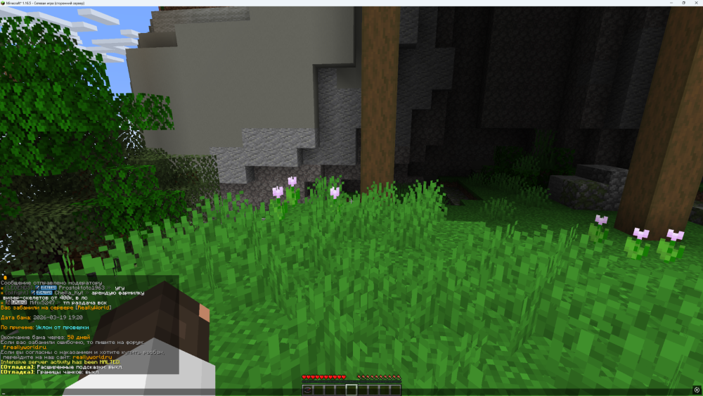 image.png.9ba5e5932e9d78fac30b15affbe284cc.png