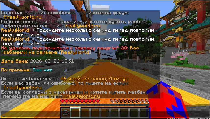 image.png.a17375fa0e7d3032e6bb85c8b1f6b5