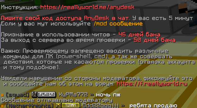 image.png.c0bbf28140e31860befa39c6be506e37.png
