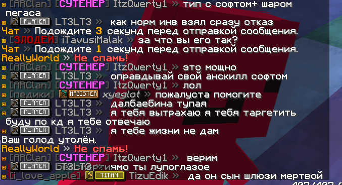 image.png.c1fa6d080b842461be6b9350fce18f3a.png