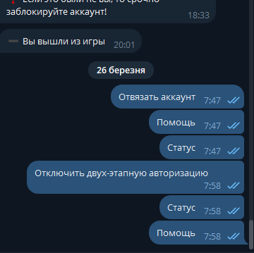 image.png.c83c63f569dedd6aa65afee92a09d423.png