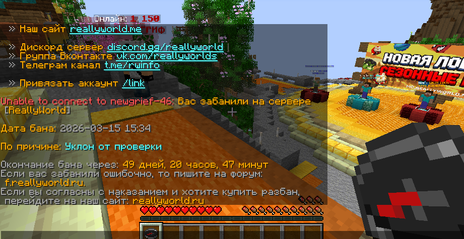 image.png.f087ee2781183ad934a0784e6d751fe6.png