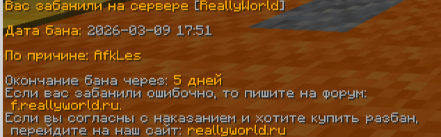 image.png.f0cd0c2695f8eec33ae5c3ee84f44688.png