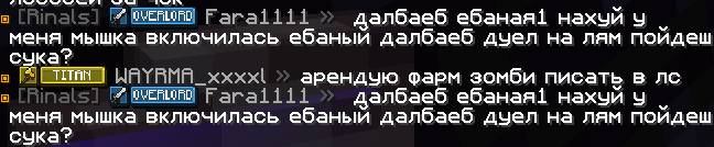 image.png.f58fd0dfe55de469c676dbcf256bc332.png