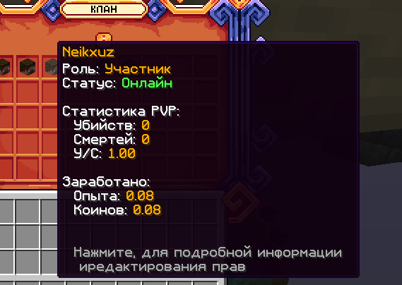 image.png.fa1b96ccb407beeeac8fa04ea37ad51e.png