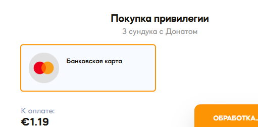 image.png.fc11db1f5cc080324740ffe945126d93.png
