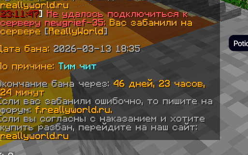 image.png.fc3ce2d55d50b5d68069fde276e0c544.png