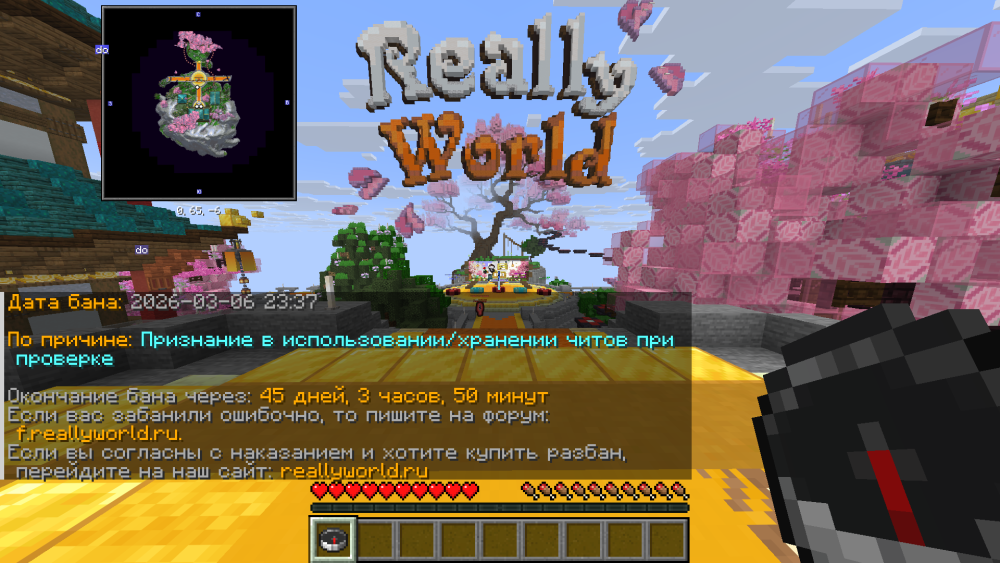 image.thumb.png.00399e2bd9761da48ff52d732a8261ed.png